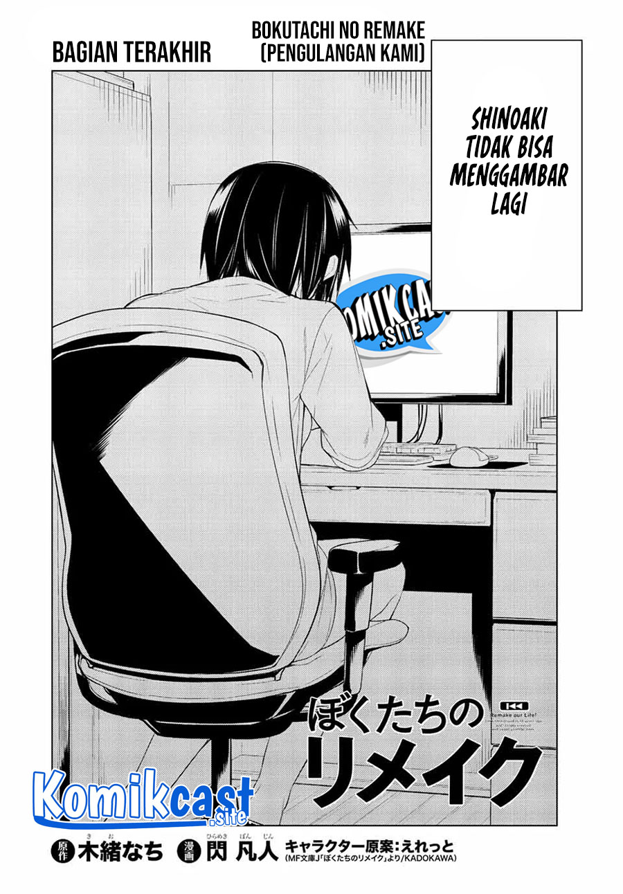 Bokutachi no Remake Chapter 35.1 Bahasa Indonesia